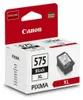 Cartouche Canon PG-575XL (Noir) Voir les images du produit 2