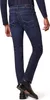 Pierre Cardin Hose blau modern fit 5-Pocket Produktbild-Vorschau 5