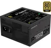 Gigabyte P750GM - Netzteil (intern) - ATX12V 2.31 - 80 PLUS Produktbild-Vorschau 7