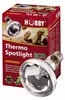 Hobby Thermo Spotlight Eco 28 W halogeen warmtespot voor Productafbeelding-voorbeeld 3