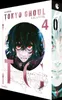 Tokyo Ghoul GIGANTIK - Band 4 Náhled obrázku produktu 1