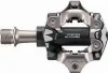 A close-up studio shot of a bicycle pedal against a white background. Produktbild-Vorschau