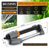 Arroseur carré Brandson pour jardin, arroseur de pelouse, Voir les images du produit 2