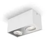 Philips (5049231P0) BOX BÍLÁ 2x4.5W SELV Voir les images du produit 8
