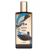 Memo Paris Argentina EDP 75 ml UNISEX Voir les images du produit 2