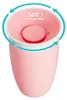 Munchkin Miracle 360° drinkbeker, set van 2, -vrij, Productafbeelding-voorbeeld 1