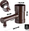 Sifone per acqua piovana KADAX con valvola 100 mm marrone Anteprima dell’immagine prodotto 2