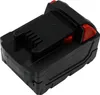 TECHTEK Akku Kompatibel mit [Fromm] P318, P326, P327, P328, Produktbild-Vorschau 4