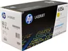 HP 655A Gelb Original LaserJet Tonerkartusche, 10500 Produktbild-Vorschau 2