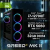 Greed® MK2 - High End Gaming PC - Intel i7 12700F - Nvidia Produktbild-Vorschau 3