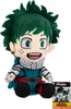 Figurka pluszowa My Hero Academia - Izuku Midoriya 20 cm, Anteprima dell’immagine prodotto 3
