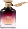 A perfume bottle with a gold cap and a decorative gold leaf accent. Náhled obrázku produktu