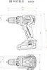 Metabo BS 18 LT BL Q * Akkubohrer mit Schraubendreher TV00 Produktbild-Vorschau 17