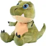 Labertier Dino BABYTOOTH plappert alles nach 10x17x20cm Produktbild-Vorschau 4