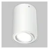 Briloner  Tube LED Deckenlampe Schwenkbar Rund Produktbild-Vorschau 1