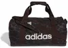 Adidas Tašky KD2179000EARSTRSHAB Náhľad obrázku produktu 1