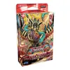 A product shot of a Yu-Gi-Oh! TCG Structure Deck box. Podgląd zdjęcia produktu