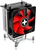Xilence I402 Intel CPU Kühler, Heatpipe, 92mm PWM Lüfter, Produktbild-Vorschau 9