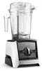 Vitamix A2500i, Stolný mixér, 2 L, Pulzný spínač, 1,2 m, Náhľad obrázku produktu 10