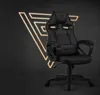 A black gaming chair is shown in front of a dark background with a neon geometric design. Produktbild-Vorschau