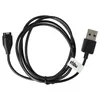 vhbw USB Ladekabel kompatibel mit Garmin Vivomove Produktbild-Vorschau 1
