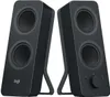 Logitech Speaker Z207 black retail Náhled obrázku produktu 13