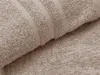 Uterák Classic 50 x 100 cm béžový, 100% bavlna Náhľad obrázku produktu 3