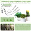WISFOR Metall Blumenregal Pflanzenregal mit Wachstumslicht, Produktbild-Vorschau 10