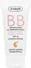 Ziaja BB Cream Normale und trockene Haut SPF15 Dunkel Produktbild-Vorschau 3