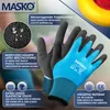 MASKO® PolyurethanSchubkarrenrad Vollgummi 200 kg Produktbild-Vorschau 6