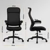 Two views of a black ergonomic office chair with dimensions indicated by orange lines and text. Podgląd zdjęcia produktu