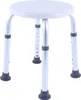 A white shower stool with adjustable silver legs and gray rubber feet, shown against a white background. Produktbild-Vorschau