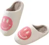Hausschuhe mit Smiley-Motiv für Damen, Hausschuhe mit Happy Produktbild-Vorschau 2