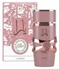 Lattafa Yara Elixir Eau de Parfum 100 ml Produktbild-Vorschau 6