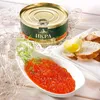 Gorbuscha Lachskaviar Produktbild-Vorschau 2