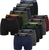 confezione da 12 boxer da uomo - Set di pantaloni Top Anteprima dell’immagine prodotto 2