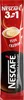 Nescafé 3in1 Sticks, Instantkaffee mit Creamer und Zucker, Produktbild-Vorschau 5