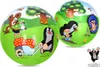 Ball Maulwurf Gummi unaufgeblasen 23 cm Produktbild-Vorschau 1