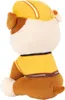Spin Master 48321 - Paw Patrol Plüschfigur Rubble, 23cm Produktbild-Vorschau 9