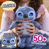 Just Play Disney Stitch - Many Moods Stitch, postavička, 3 Náhľad obrázku produktu 12