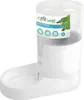 AFP Lifestyle 4 Pets Gravity Wasserspender Produktbild-Vorschau 1