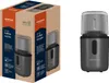 Grundig CM 7460 Kaffeemühle Ein-Hand-Bedienung 4-fach Produktbild-Vorschau 5