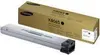 HP Samsung CLT-K806S - Noir - Original - Cartouche de toner Voir les images du produit 5