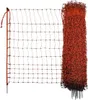 Kerbl Geflügelnetz (E-fähig, 50m x 106cm, 15 Pfähle, Produktbild-Vorschau 17