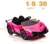 Lamborghini Veneno Kinder Elektroauto 12V (1–6 Jahre) – Produktbild-Vorschau 10