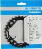 Řetězový kroužek SHIMANO - ALIVIO M4000/4050 30 - černý Náhled obrázku produktu 1