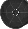 vhbw 4x Aktivkohlefilter kompatibel mit Elica ELITE 14 LUX Produktbild-Vorschau 6