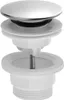 Bruckner Waschbecken-Ablaufgarnitur 5/4“, klick-klack, Produktbild-Vorschau 1