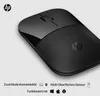 HP Z3700 kabellose Maus | 1200 optische Sensoren | bis zu Produktbild-Vorschau 19