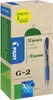 PILOT PEN G2 Greenpack Gelschreiber-Set blau 0.4 mm Náhled obrázku produktu 5